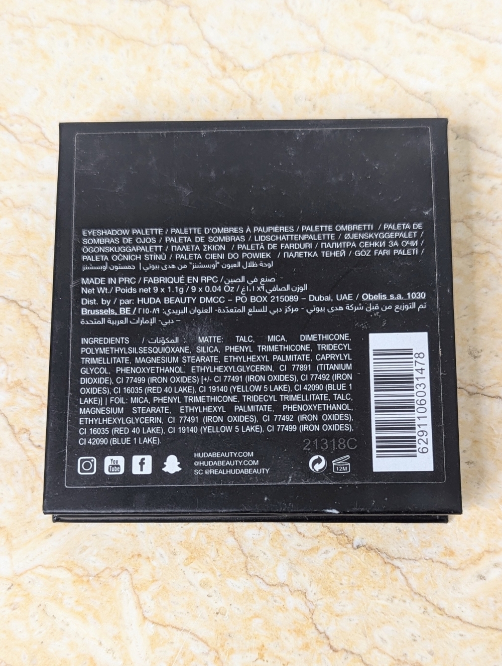 Huda Beauty Warm Brown Obsessions Eyeshadow Palette Makeup Cosmetics - Picture 2 of 3